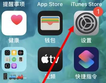 普洱苹果维修服务iPhone如何把safari浏览器换成chrome浏览器 